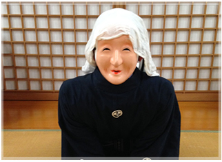 うしろめんおどり